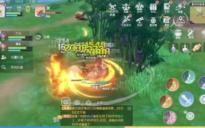 仙境传说ro无限法师 搜狗搜索