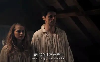 发现女巫第一季 全集 电视剧 免费在线观看