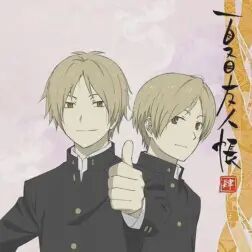 夏目友人帐肆 全集 动漫 免费在线观看