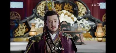 《刺客列传第一季》全集-电视剧-免费在线观看