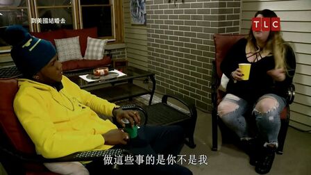 到美国结婚去第五季 全集 电视剧 免费在线观看
