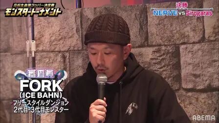 ビー バップ ハイスクール高校与太郎完結篇 高清电影 完整版在线观看