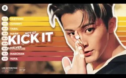 Nct歌词名言 搜狗搜索