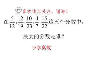 有未知数的分母怎么通分 搜狗搜索
