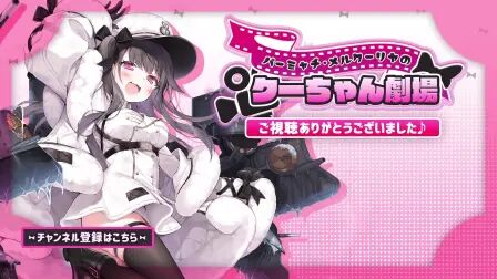 ヘリタコぷーちゃん 全集 电视剧 免费在线观看