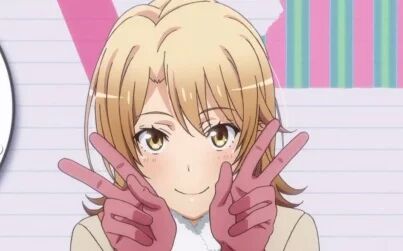 我的青春恋爱物语果然有问题ova 全集 动漫 免费在线观看