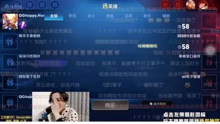 吕德华为什么被qg开除 搜狗搜索