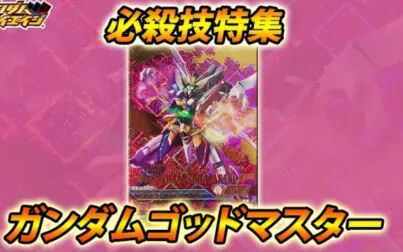 ドラゴンフィスト 高清电影 完整版在线观看