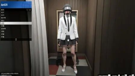 Gta5高档商务服装 搜狗搜索