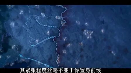 战争游戏 高清电影 完整版在线观看