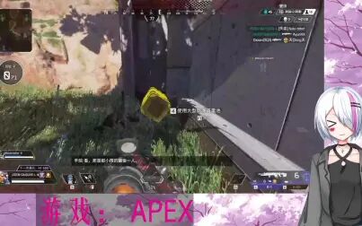 Apex怎么跳过新手教程 搜狗搜索