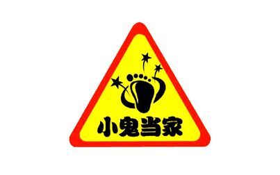 【电视·童年回忆】上海哈哈少儿频道《小鬼当家》(部分视频合集/.
