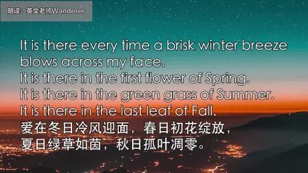 高的英文发音怎么读 搜狗搜索