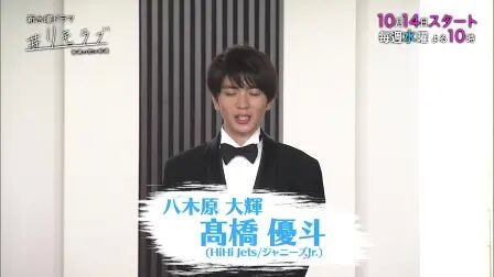 ハラスのいた日々 高清电影 完整版在线观看