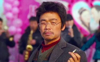 《Hello!树先生》-高清电影-完整版在线观看