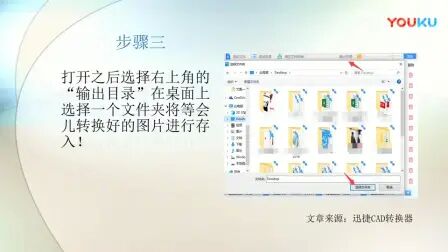 cad的背景怎么变白色 - 搜狗搜索