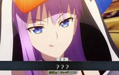 Fgo 谜之alterego 搜狗搜索