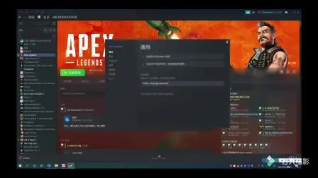 Apex英文语音steam 搜狗搜索