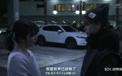 更喜欢明天的你 全集 电视剧 免费在线观看