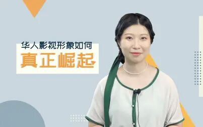 中国的故事 全集 电视剧 免费在线观看