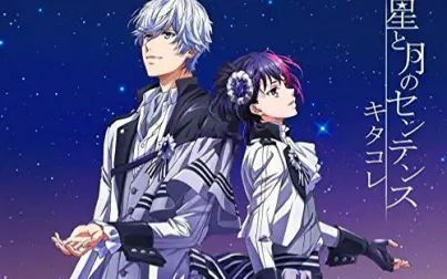 Bproject鼓动ambitious 全集 动漫 免费在线观看