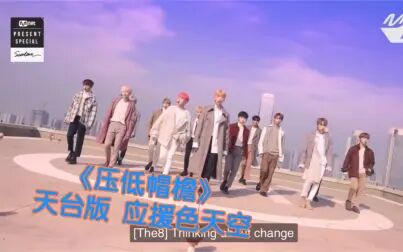 Seventeen官方应援色 搜狗搜索