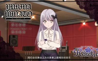 bangdream乐队 - 搜狗搜索