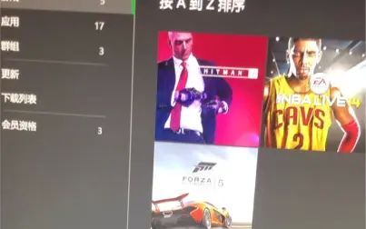 Ps4光盘无法识别 搜狗搜索