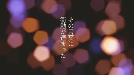 最恐ダーリン魔法のiらんど 高清电影 完整版在线观看