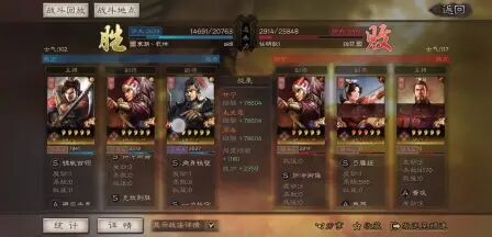 甘宁太史慈周泰 搜狗搜索