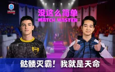 天命英语灭霸 搜狗搜索