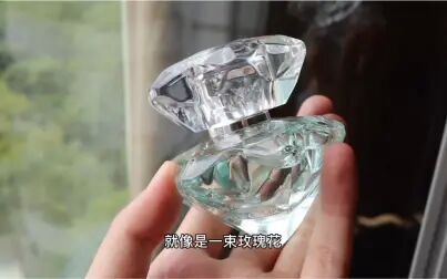 海洋之心香水的味道 搜狗搜索