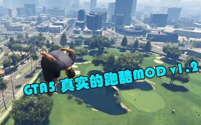 Gta5真实血液mod 搜狗搜索