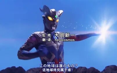 大激突 高清电影 完整版在线观看