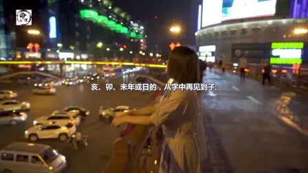 婚神星看另一半长相 搜狗搜索