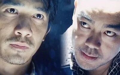 《暗花》-高清电影-完整版在线观看