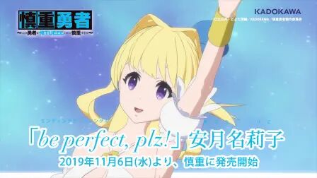 慎重勇者樱花 搜狗搜索