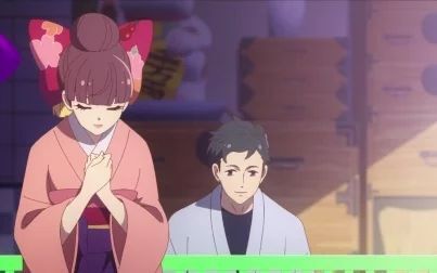 《付丧神出租中》全集-动漫-免费在线观看