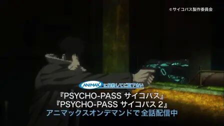 その人は炎のように 高清电影 完整版在线观看