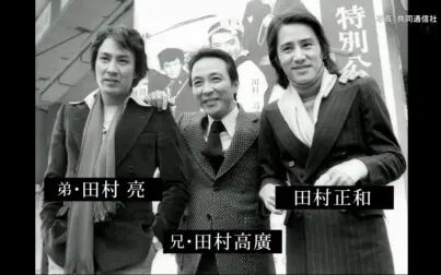 古畑任三郎最后之舞 高清电影 完整版在线观看