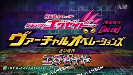 Excite完整版罗马音 搜狗搜索