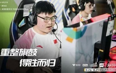 韩国lol比赛在哪里看直播 搜狗搜索