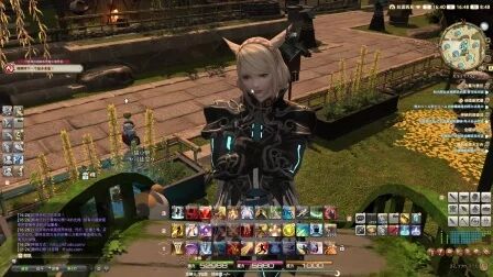 Ff14收藏品制作宏50 搜狗搜索