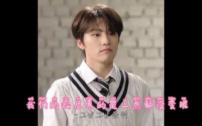 李灿seventeen皇族 搜狗搜索