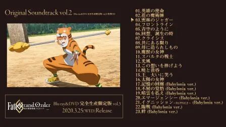 退魔戦騎トリプルランサー 後編 高清电影 完整版在线观看