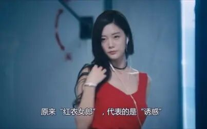 《惹火女郎》-高清电影-完整版在线观看