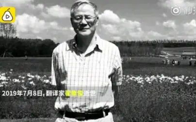 教育家英语 搜狗搜索