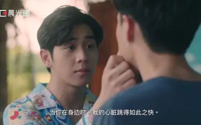 天上的鱼泰剧播出时间 搜狗搜索