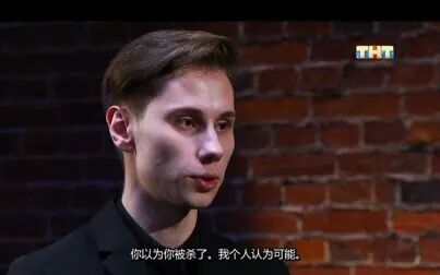 通灵之战20季12集中字跌宕起伏扣人心弦