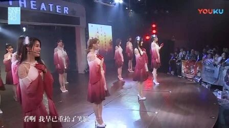 彼岸花歌词snh48 搜狗搜索